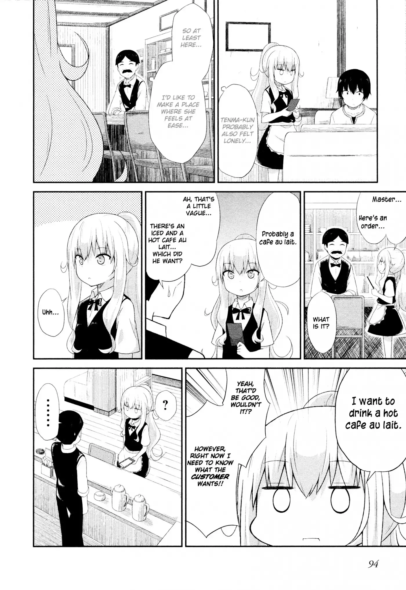 Gabriel Dropout Chapter 6 5